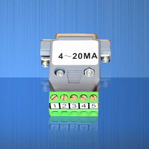 標準接口-4-20MA